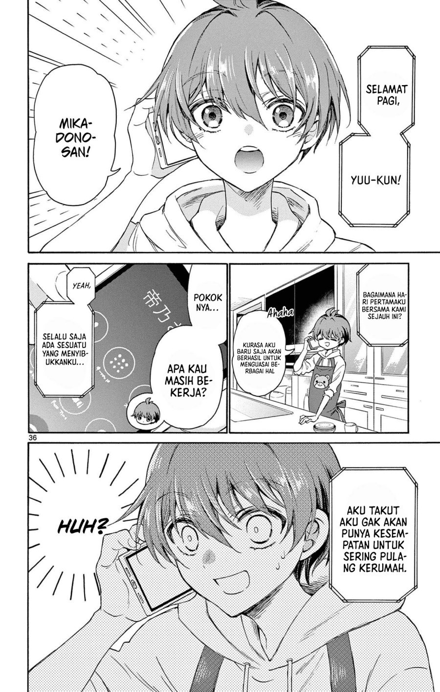 Mikadono Sanshimai wa Angai, Choroi Chapter 2  a Gambar 37