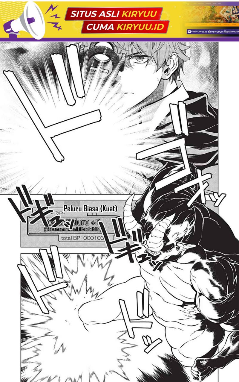 Magan to Dangan o Tsukatte Isekai o Buchinuku! Chapter 14.6 Gambar 20