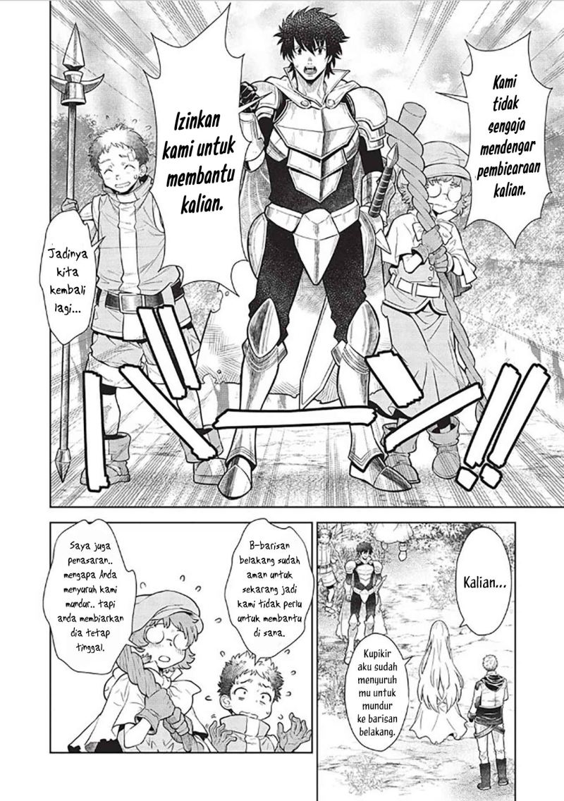 Magan to Dangan o Tsukatte Isekai o Buchinuku! Chapter 14.6 Gambar 7