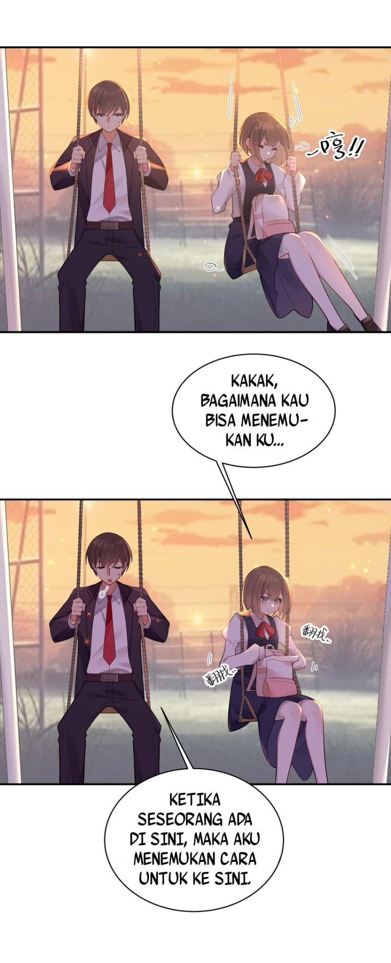 My Fake Girlfriends are Using Me As a Shield Chapter 37 Gambar 12