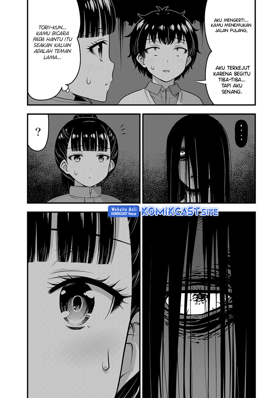 Sore wa rei no Shiwaza desu Chapter 55 Gambar 11