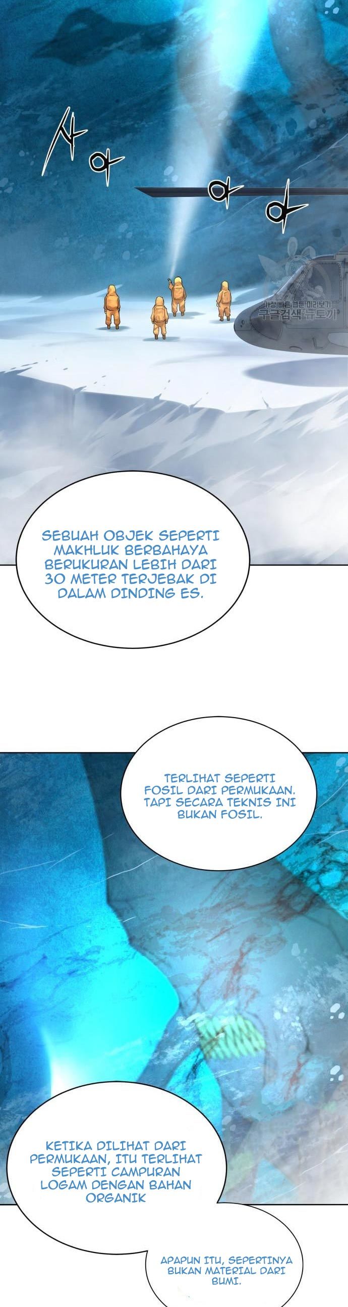 Gangnam Knight Chapter 9 Gambar 14