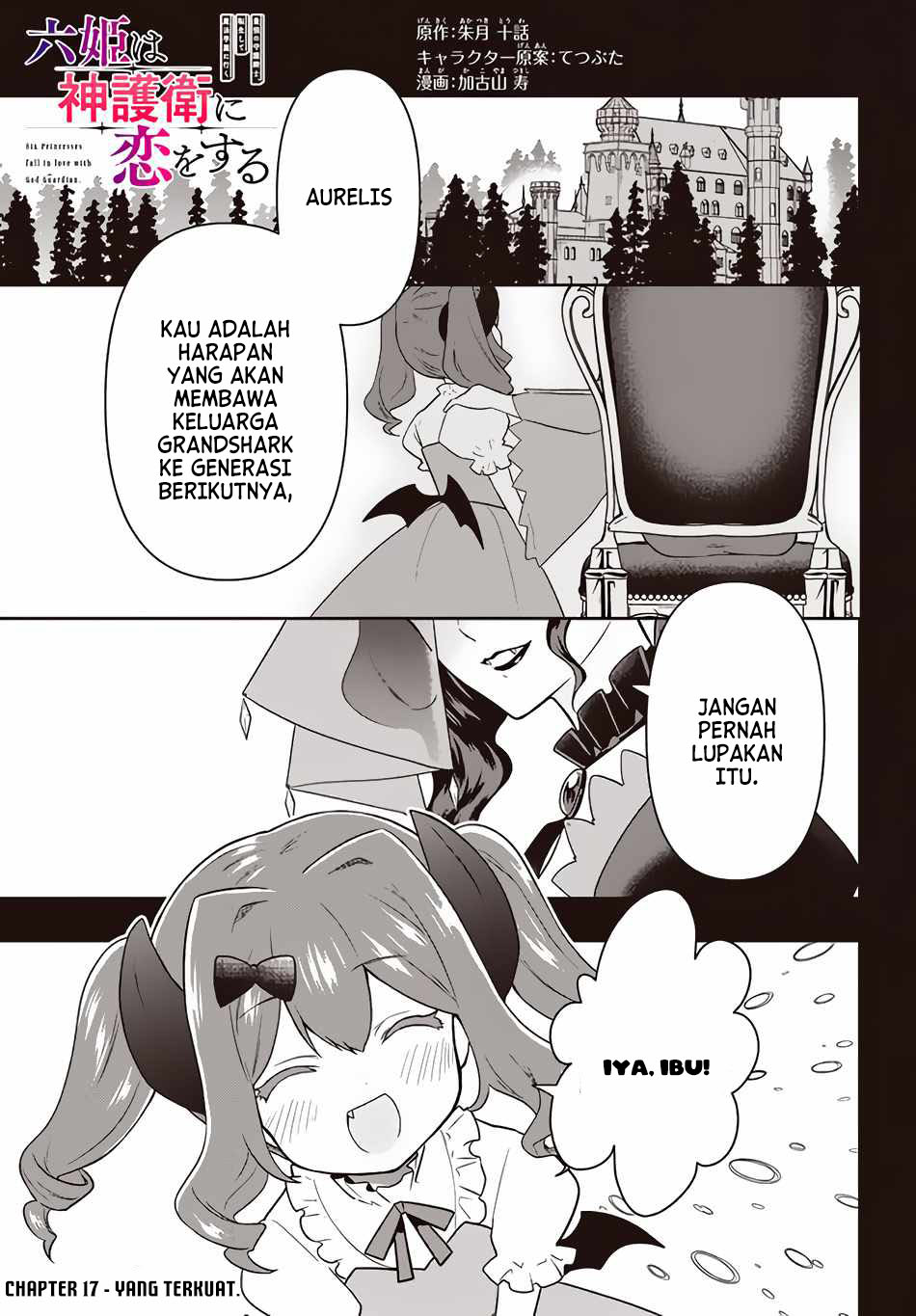 Baca Manga Six Princesses Fall In Love With God Guardian Chapter 17 Gambar 2