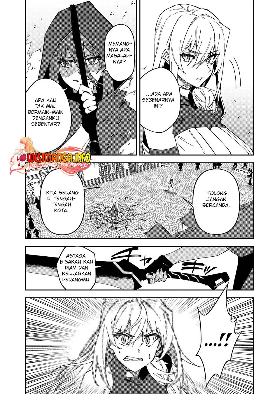 S Rank Boukensha de aru Ore no Musume-tachi wa Juudo no Father Con deshita Chapter 28 Gambar 8