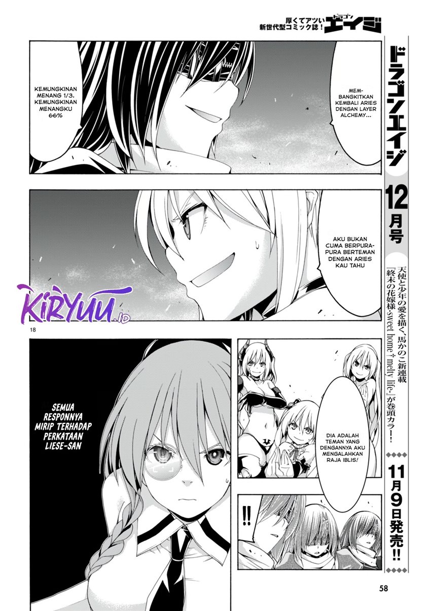 Trinity Seven Chapter 137 Gambar 20