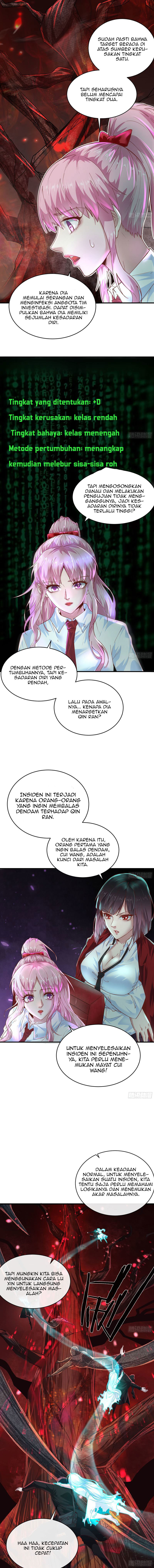 Since The Red Moon Appeared Chapter 20 Gambar 5