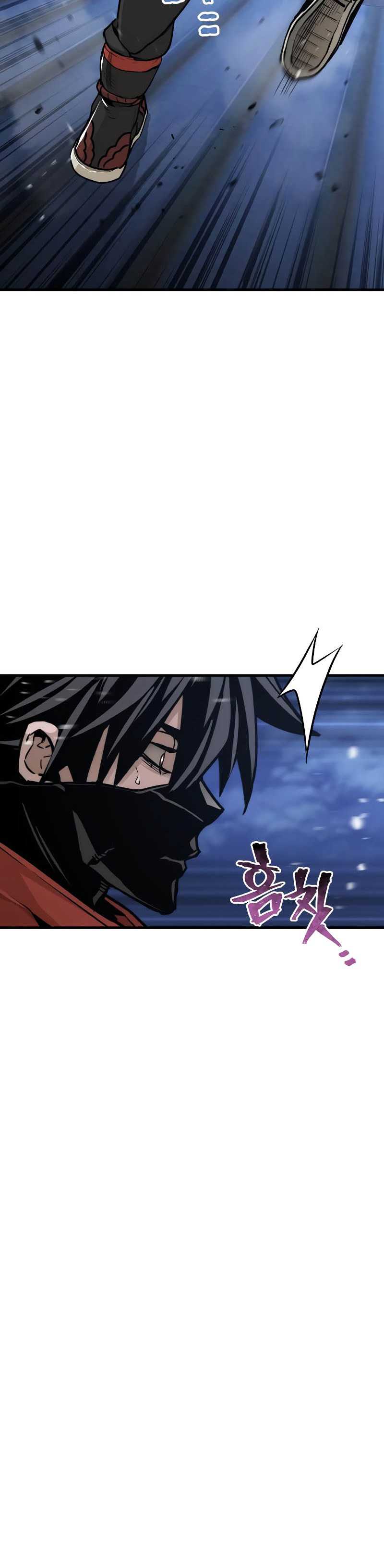 Heavenly Demon Cultivation Simulation Chapter 60 Gambar 18