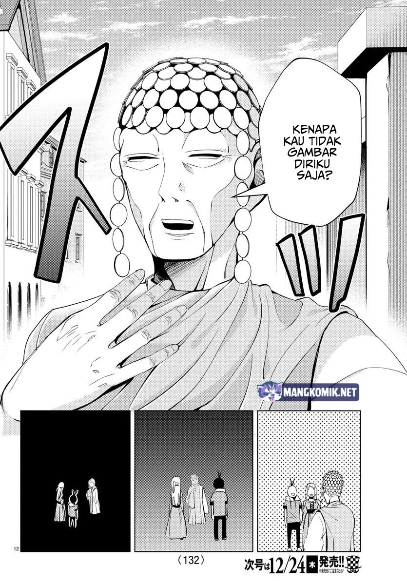 Hagure Yuusha no Isekai Bible Chapter 3 Gambar 13