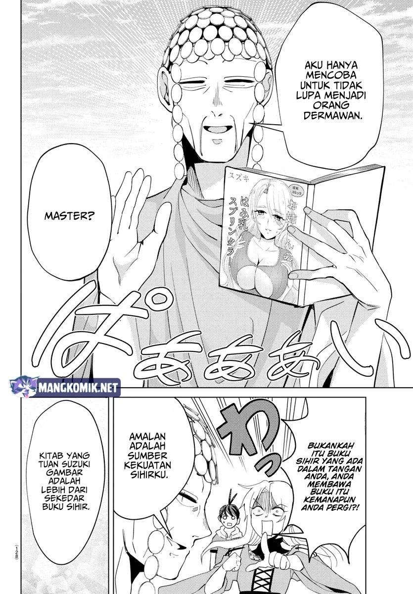 Hagure Yuusha no Isekai Bible Chapter 3 Gambar 9