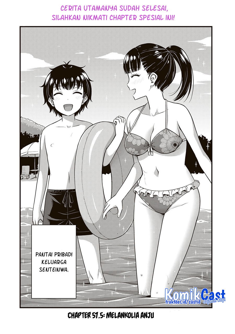 Sore wa rei no Shiwaza desu Chapter 57.5 Gambar 3