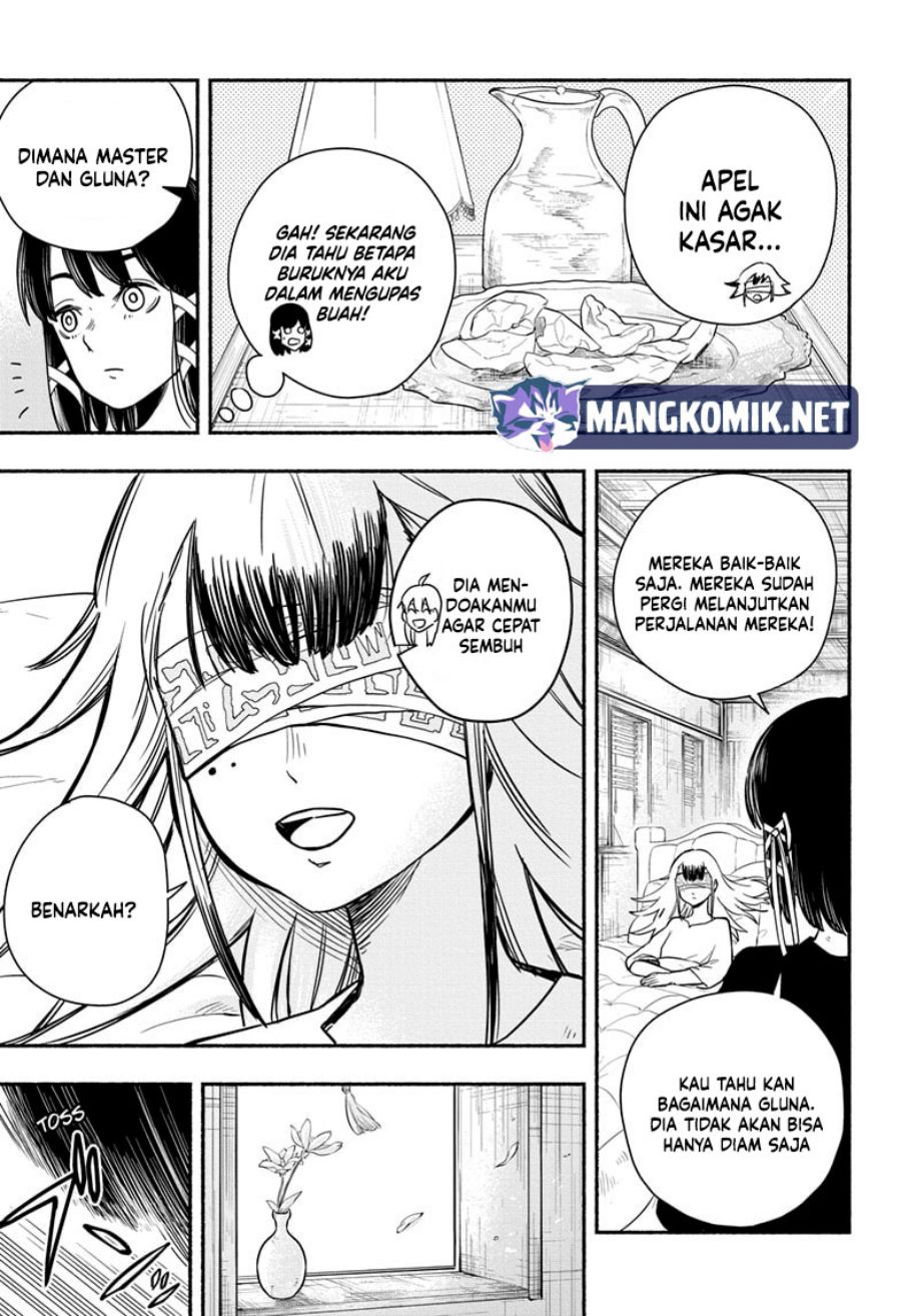 Ginka to Gluna Chapter 18 Gambar 4