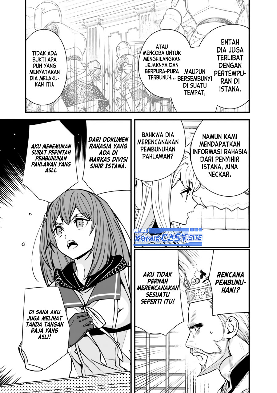 Moto Yuusha Wa Shizuka Ni Kurashitai Chapter 19 Gambar 5