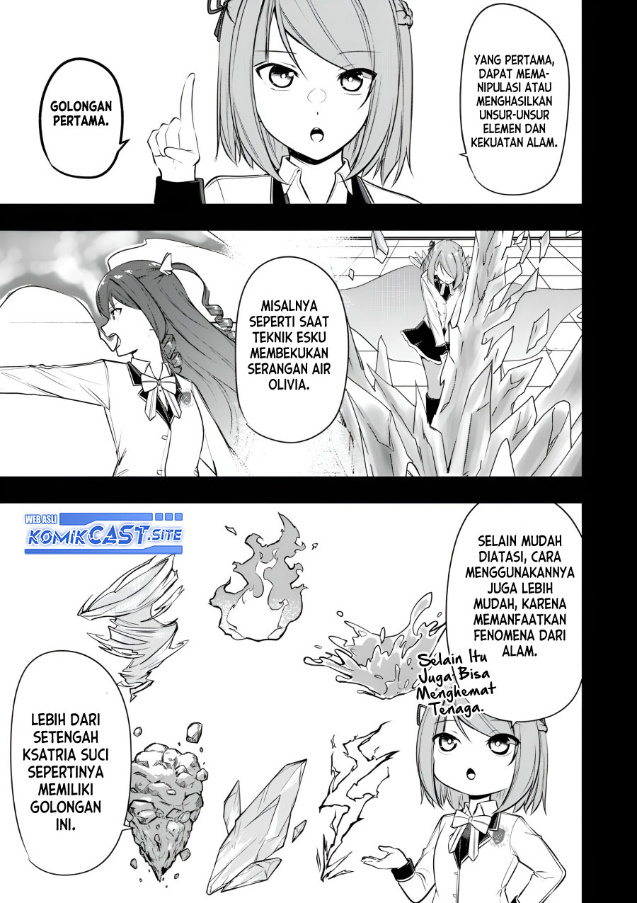 Kentei Gakuin no Magan Kenja Chapter 20 Gambar 10