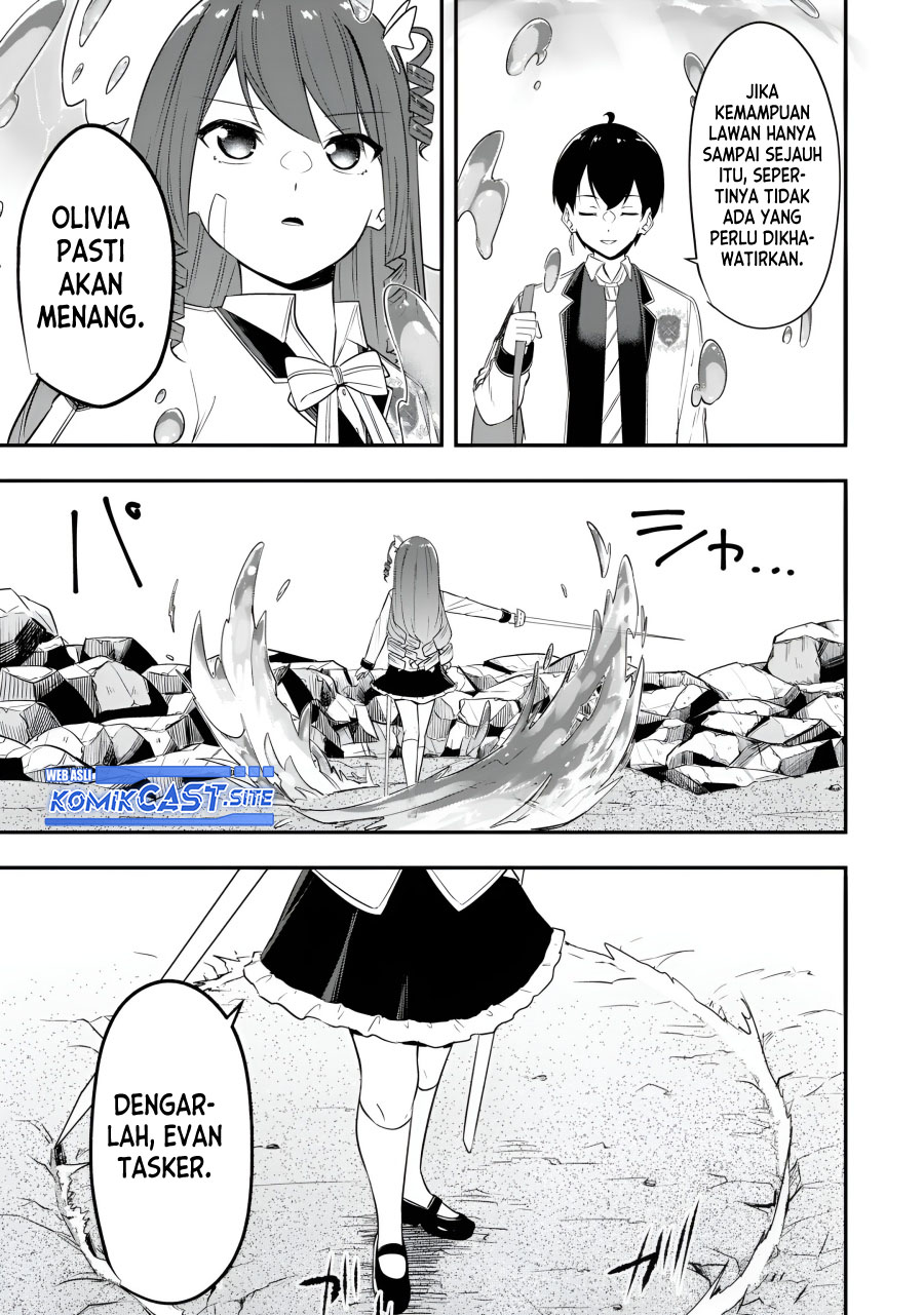 Kentei Gakuin no Magan Kenja Chapter 20 Gambar 20