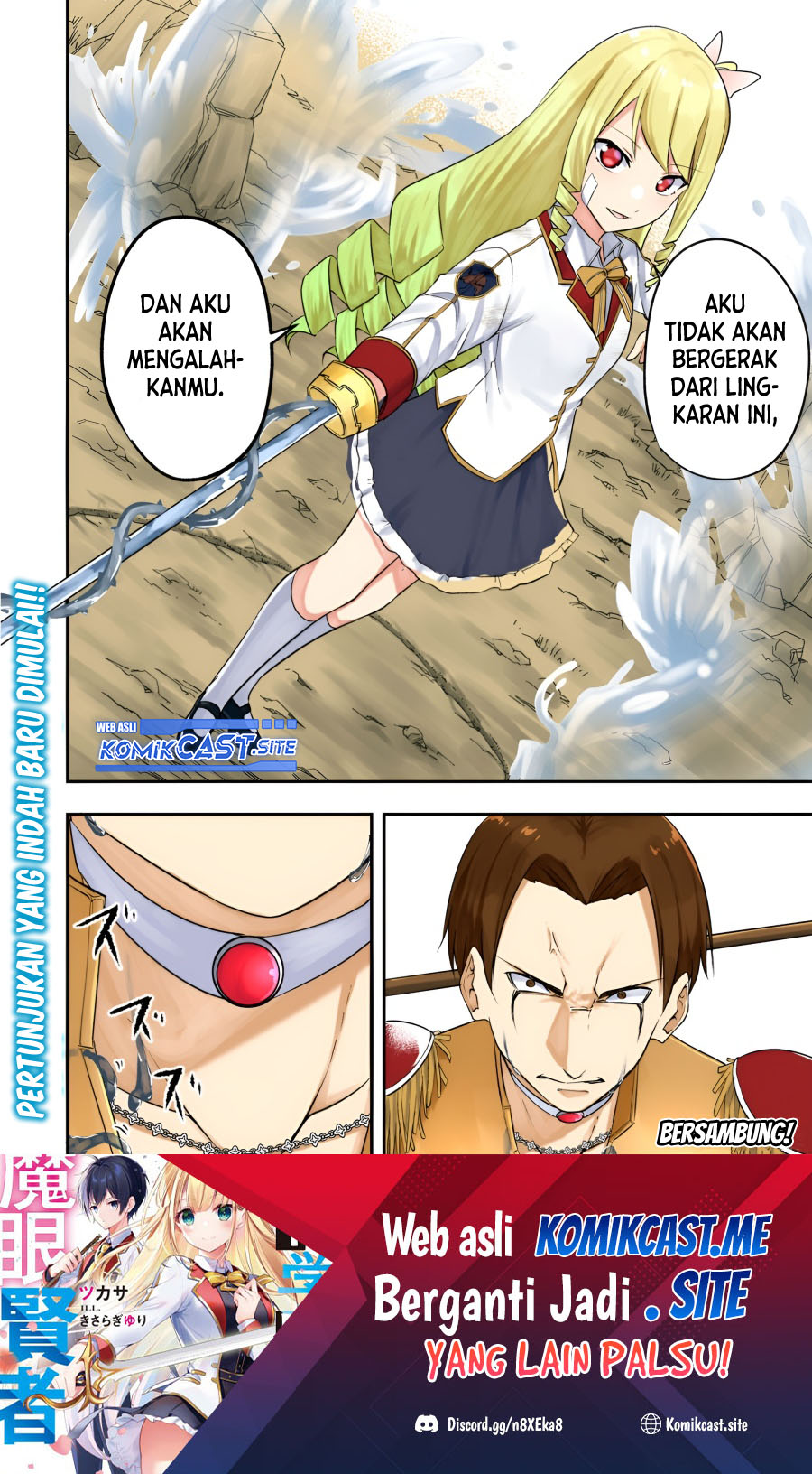 Kentei Gakuin no Magan Kenja Chapter 20 Gambar 21