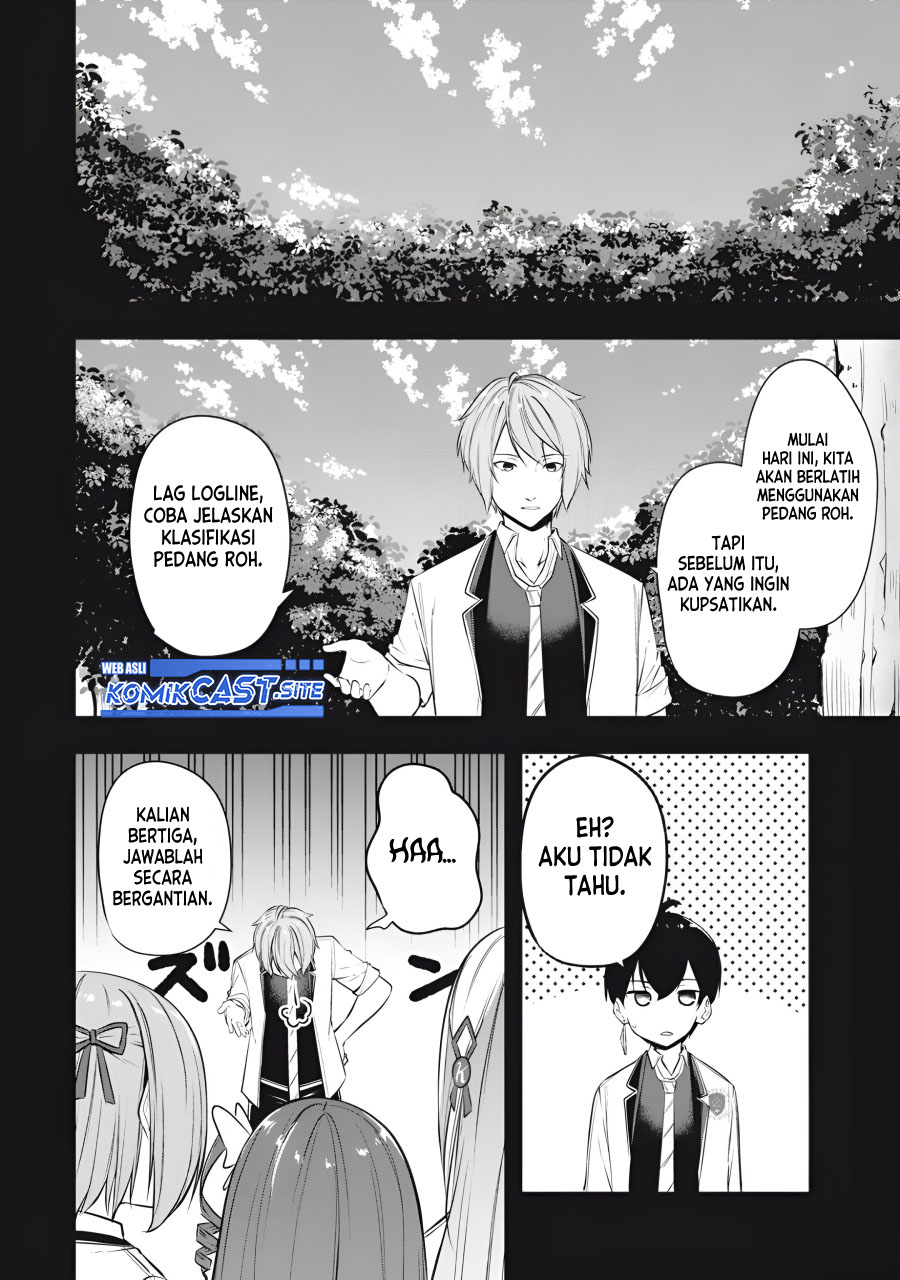 Kentei Gakuin no Magan Kenja Chapter 20 Gambar 9