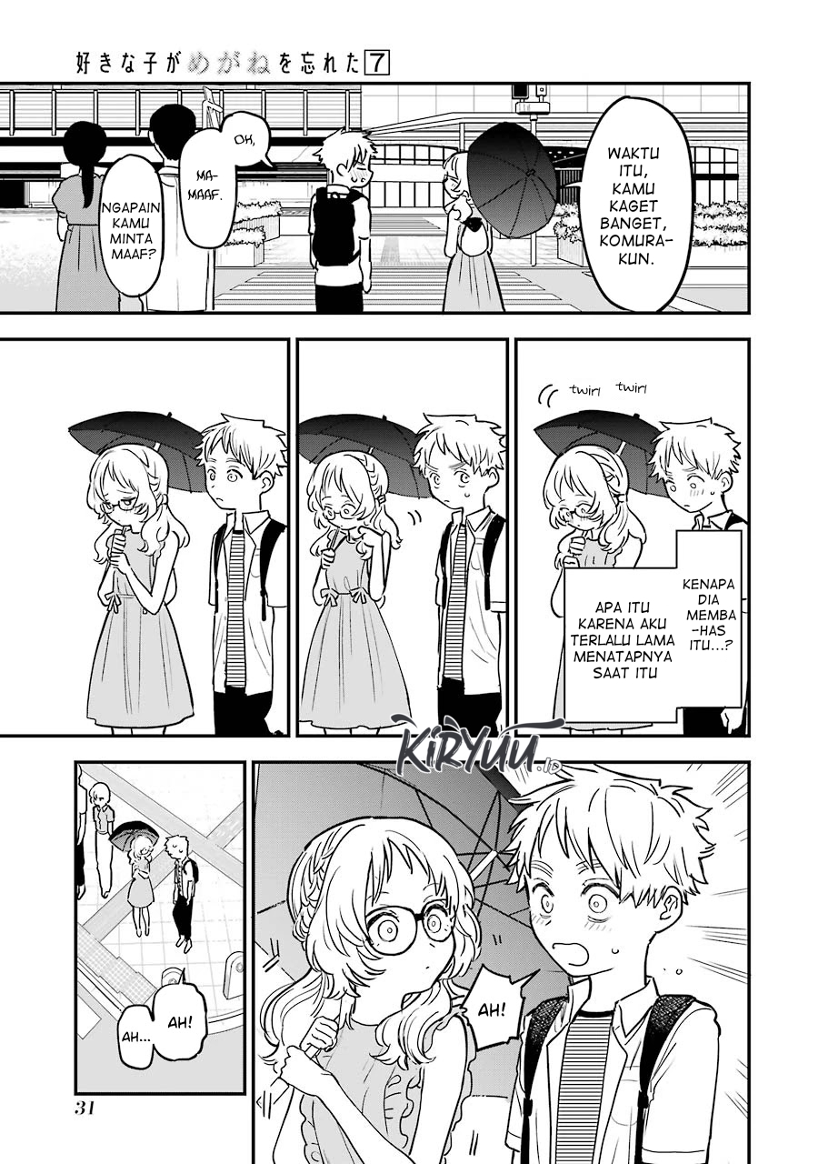 Sukinako ga Megane wo Wasureta Chapter 70 Gambar 13