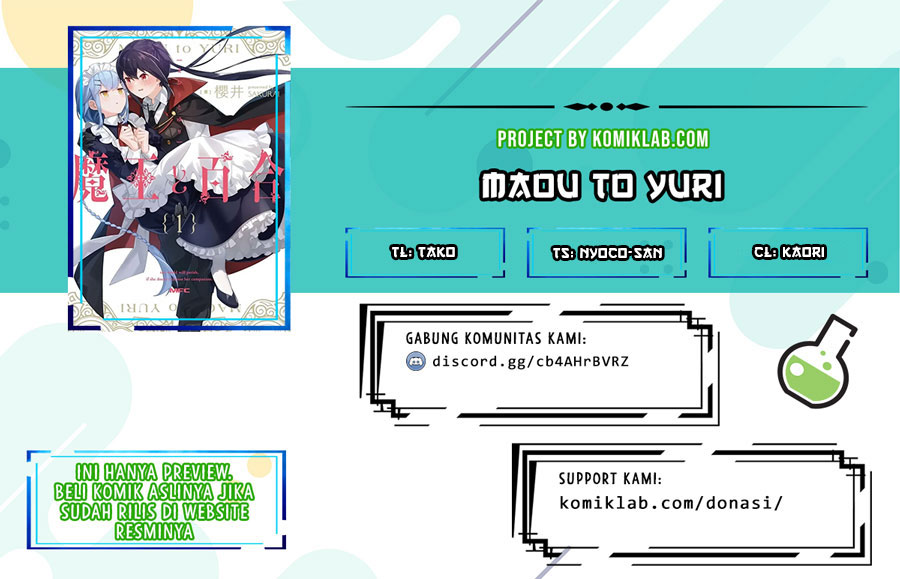 Baca Komik Maou to Yuri Chapter 2.3 Gambar 1