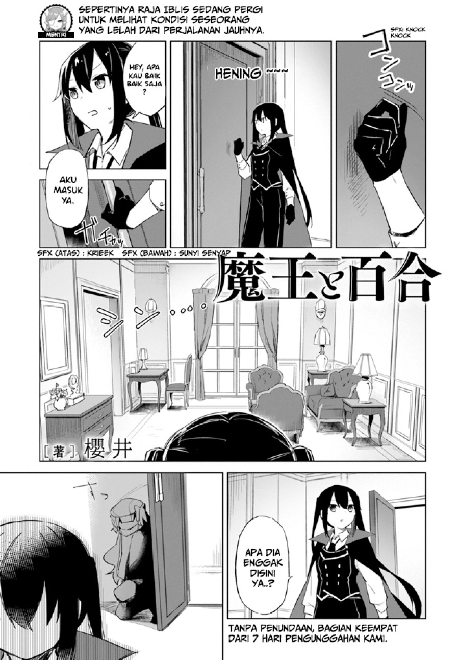 Maou to Yuri Chapter 2.3 Gambar 3