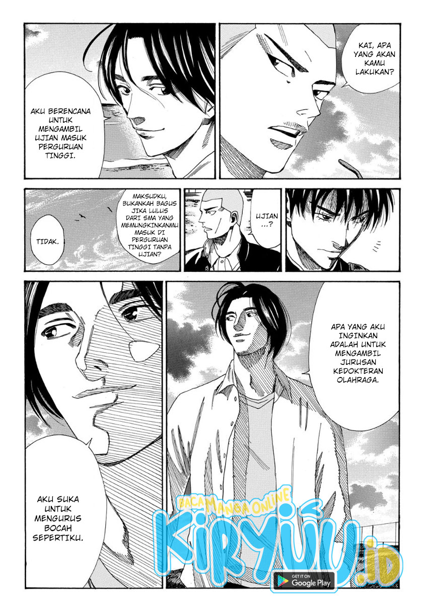 Days Chapter 110 Gambar 10