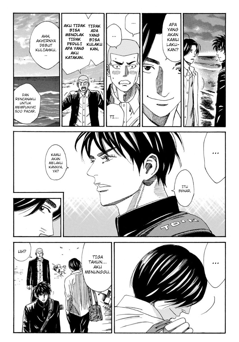 Days Chapter 110 Gambar 17