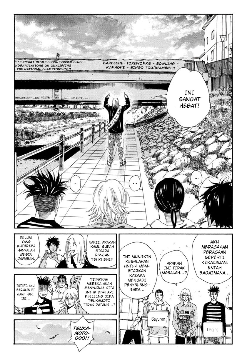 Days Chapter 110 Gambar 4