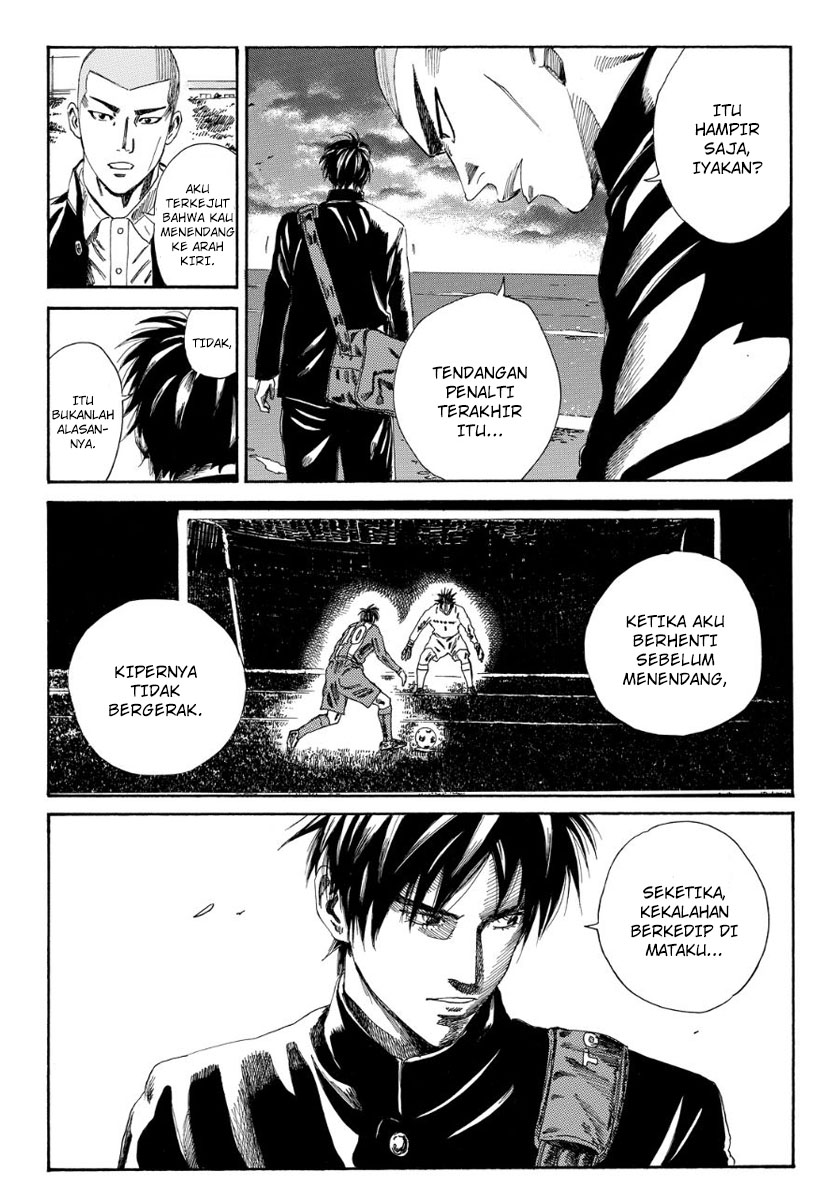 Days Chapter 110 Gambar 6