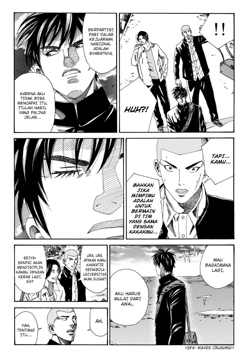 Days Chapter 110 Gambar 8