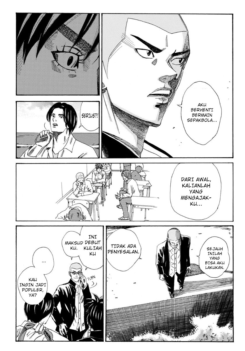 Days Chapter 110 Gambar 9