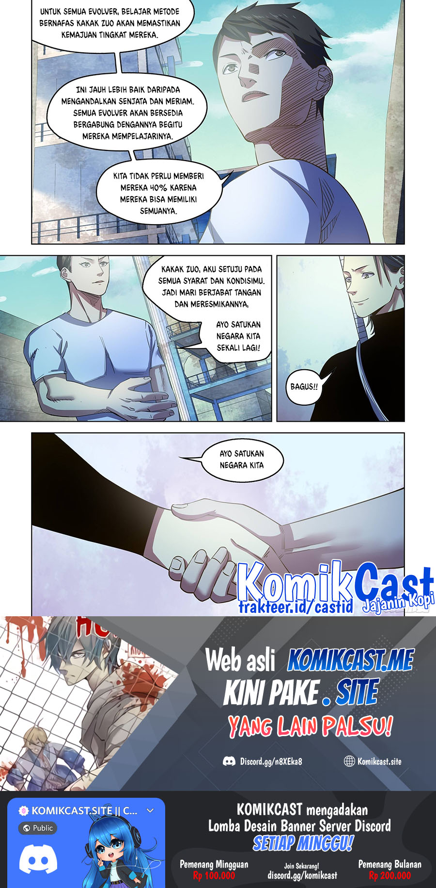 The Last Human Chapter 501 Gambar 17