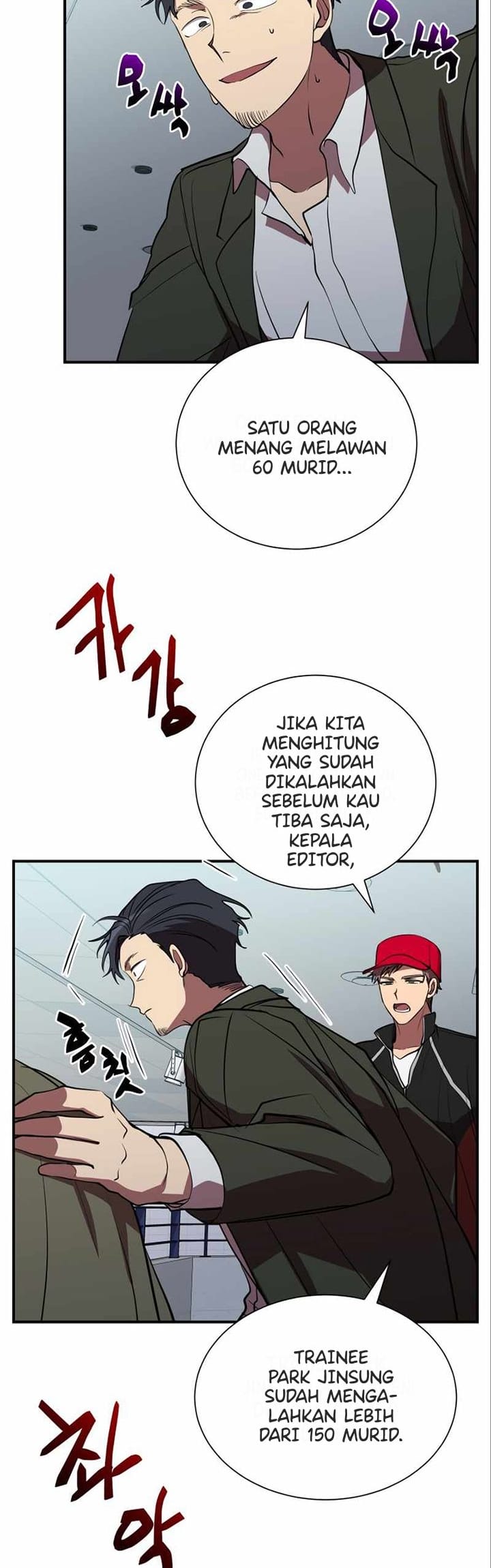 My School Life Pretending to Be a Worthless Person Chapter 41 Gambar 34