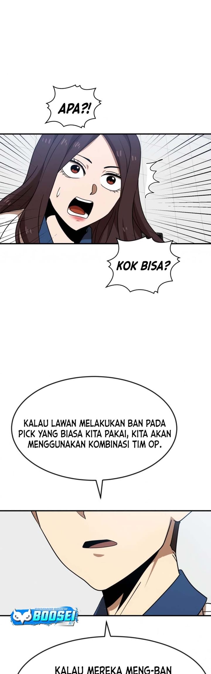 Double Click Chapter 51 Gambar 26