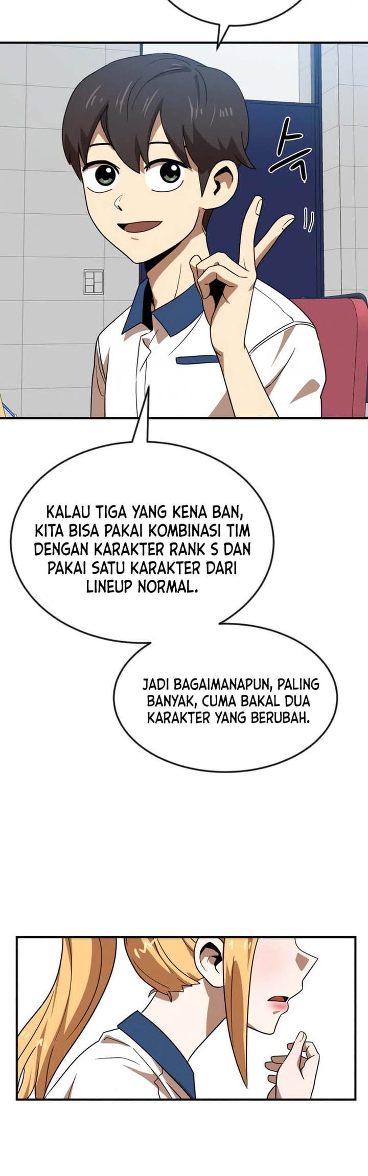 Double Click Chapter 51 Gambar 29