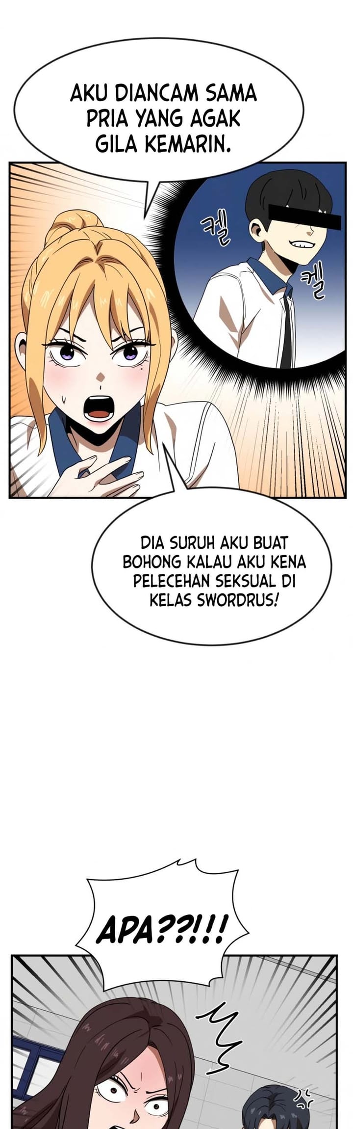 Double Click Chapter 51 Gambar 33