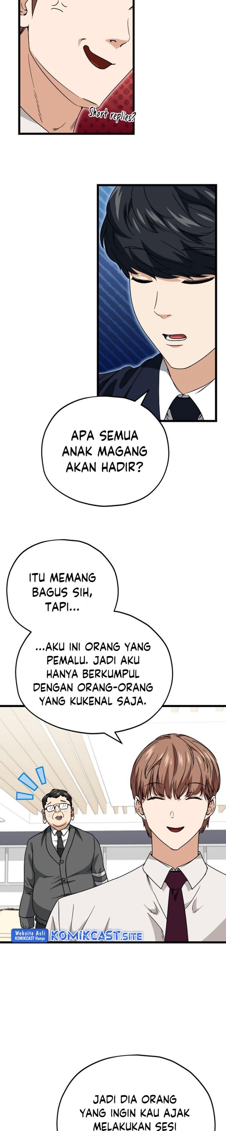 My Dad Is Too Strong Chapter 115 Gambar 12