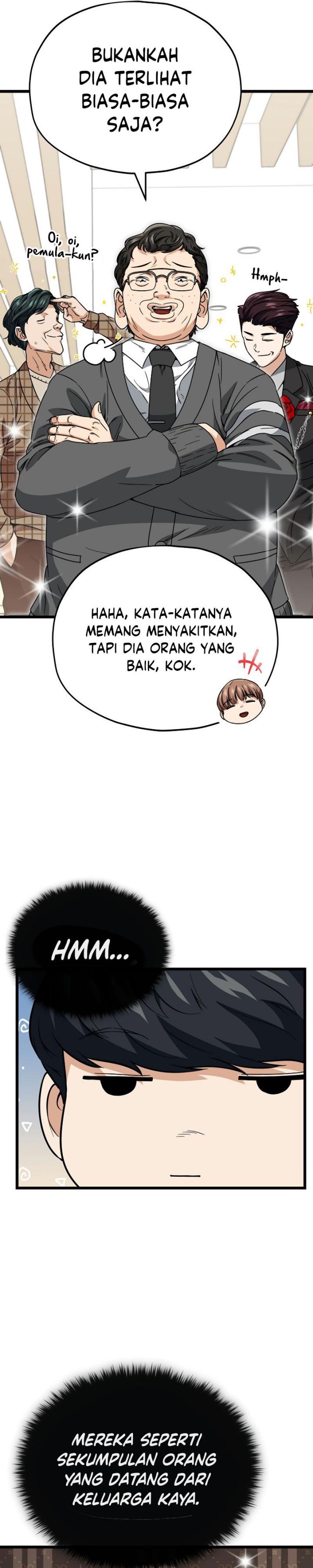 My Dad Is Too Strong Chapter 115 Gambar 14