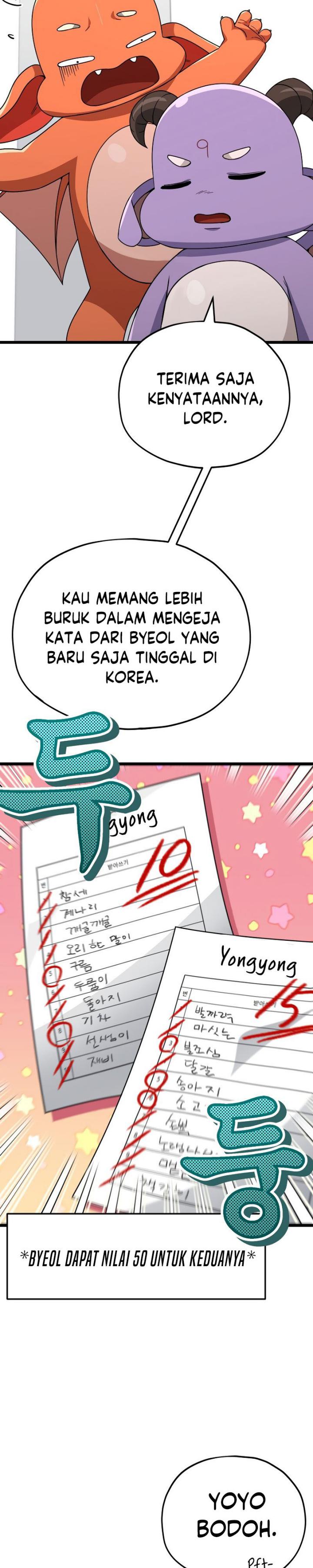 My Dad Is Too Strong Chapter 115 Gambar 20