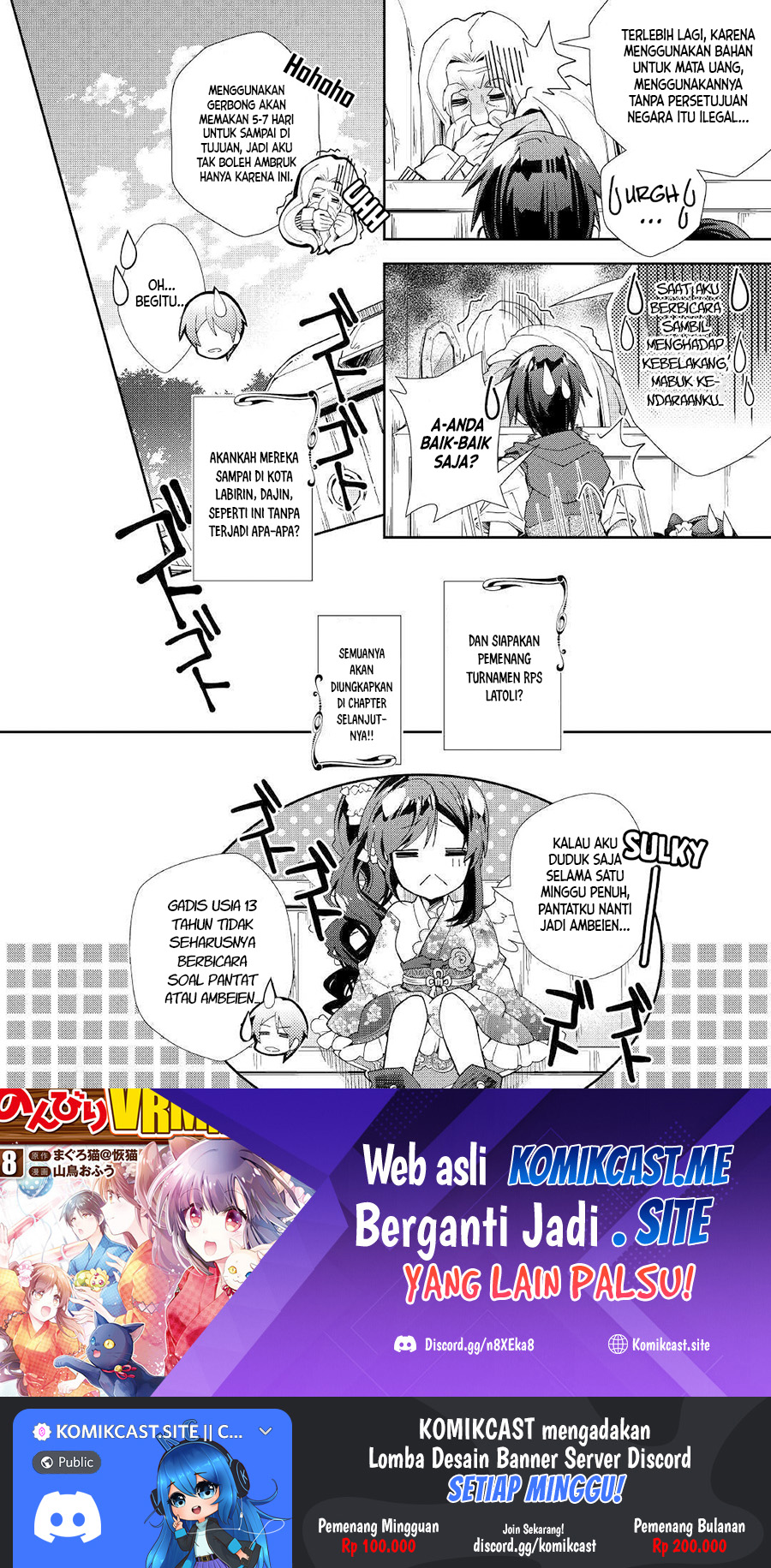 Nonbiri VRMMO-ki Chapter 38 Gambar 24