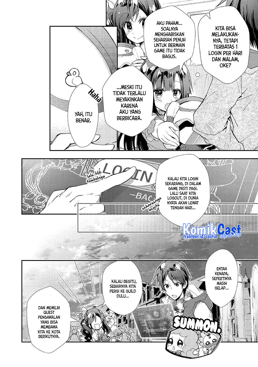 Nonbiri VRMMO-ki Chapter 38 Gambar 7