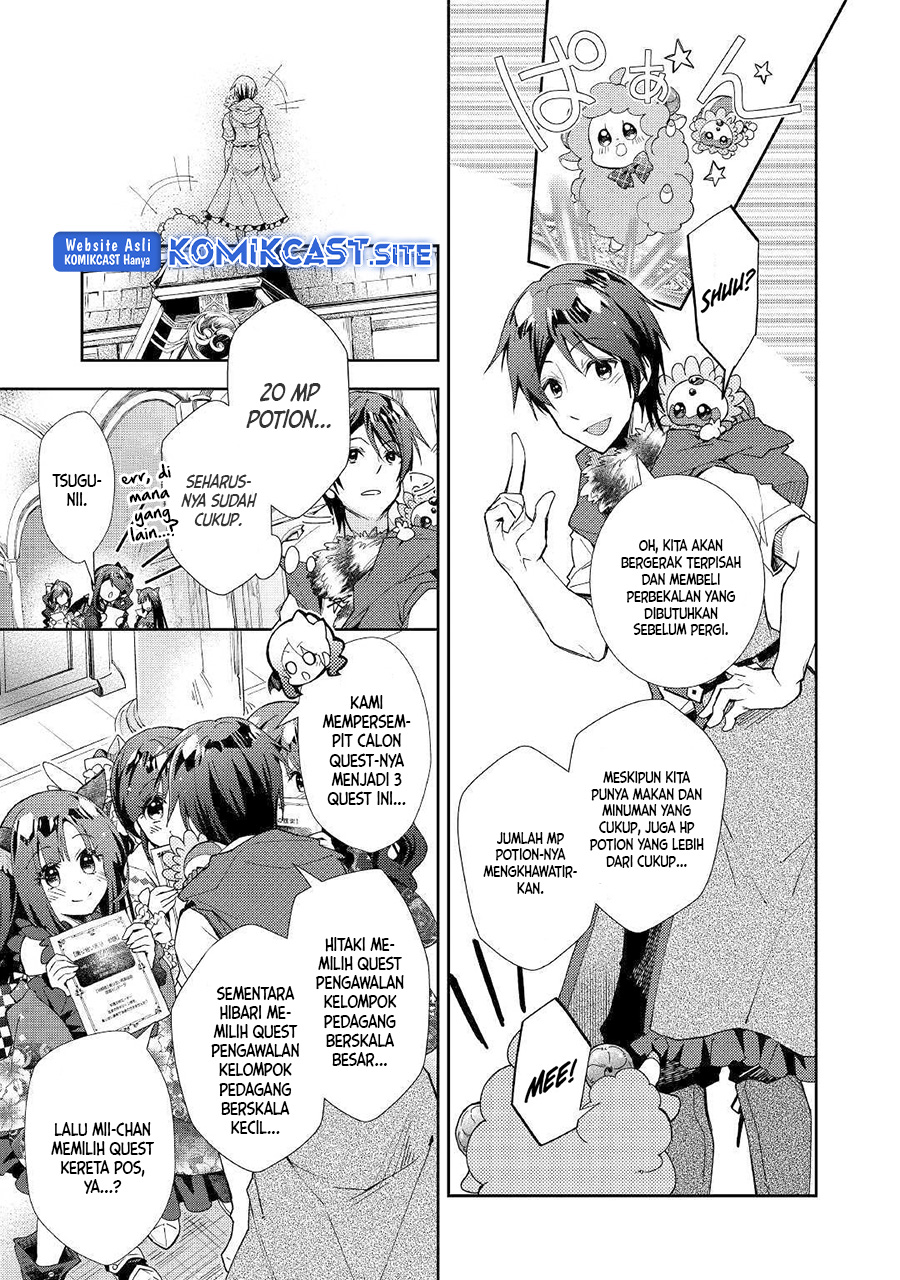 Nonbiri VRMMO-ki Chapter 38 Gambar 8