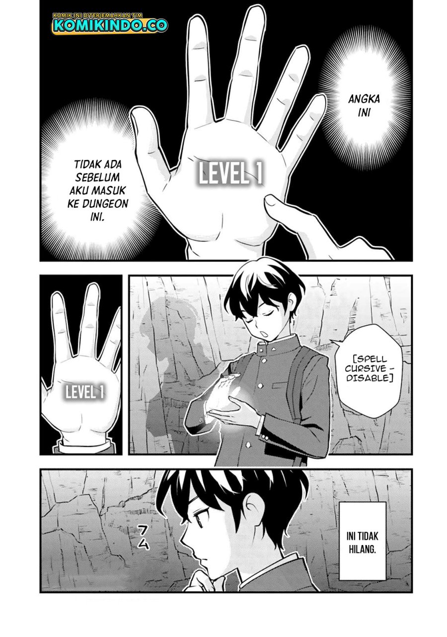 Baca Manga The Hero Returns From Another World Chapter 2.1 Gambar 2