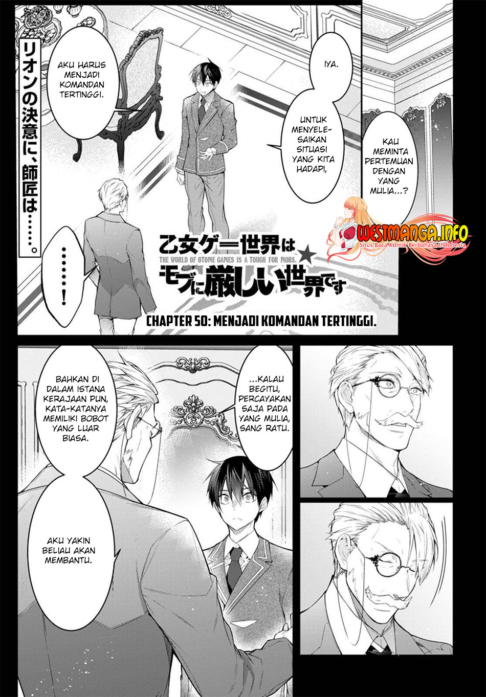 Baca Manga Otome Game Sekai wa Mob ni Kibishii Sekai Desu Chapter 50 Gambar 2