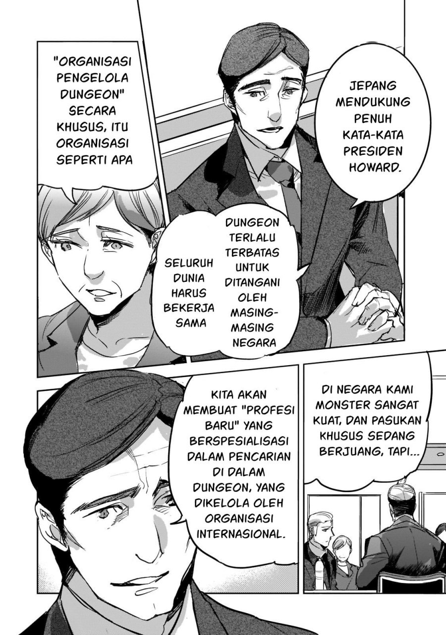 Dungeon Busters Chapter 10 Gambar 23