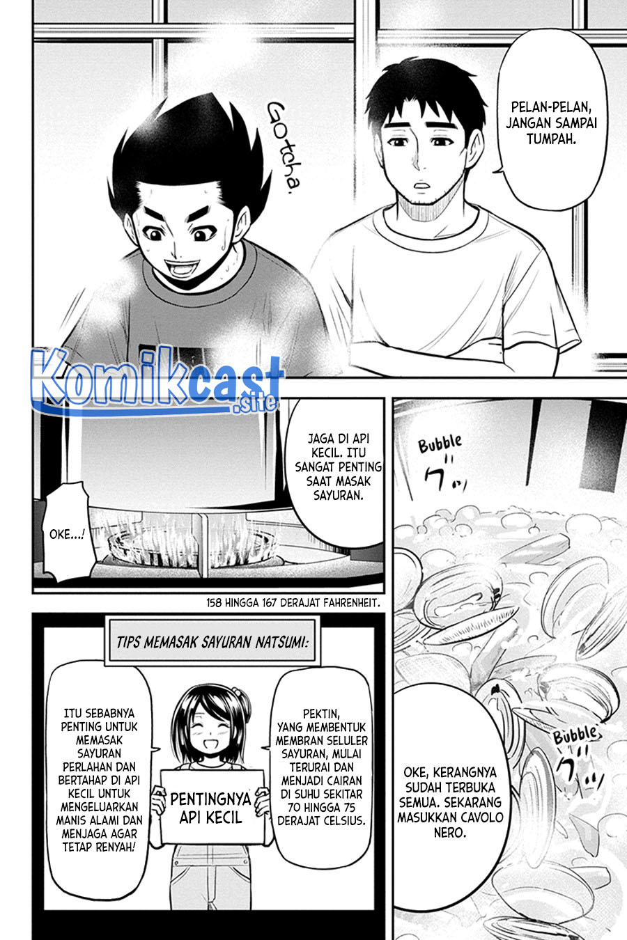 Orenchi ni Kita Onna Kishi to: Inakagurashi suru Koto ni Natta Ken Chapter 92 Gambar 11