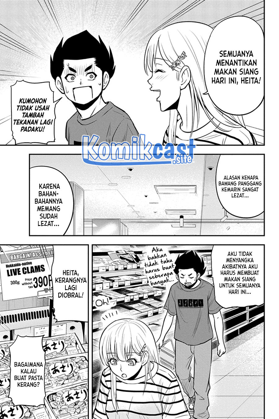 Orenchi ni Kita Onna Kishi to: Inakagurashi suru Koto ni Natta Ken Chapter 92 Gambar 4