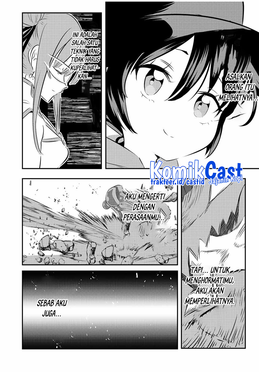 Tensei Shitara dai Nana Ouji dattanode, Kimamani Majutsu o Kiwamemasu Chapter 114 Gambar 15