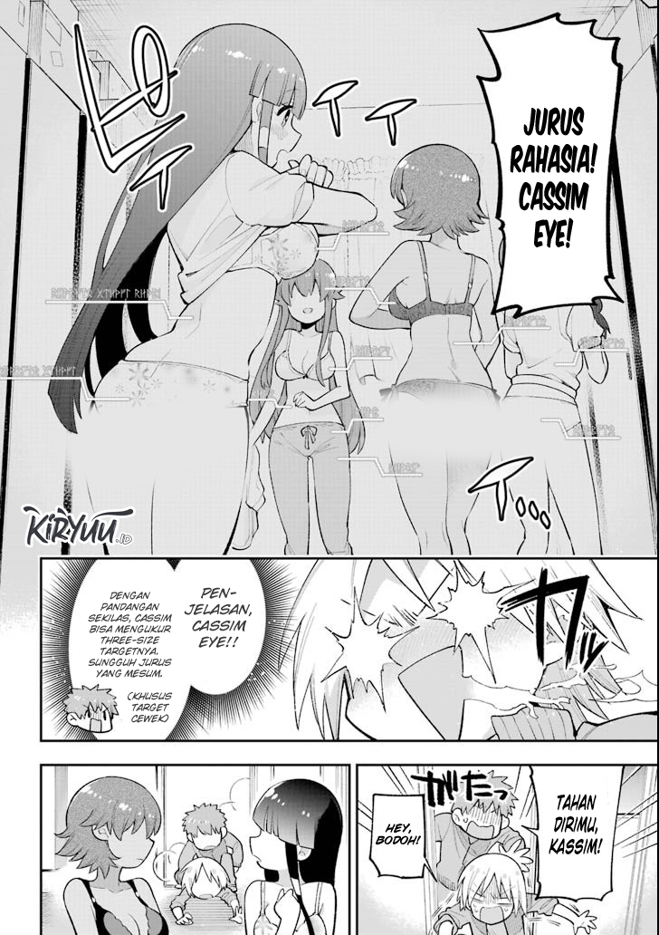 Eiyuu Kyoushitsu Chapter 20 Gambar 16