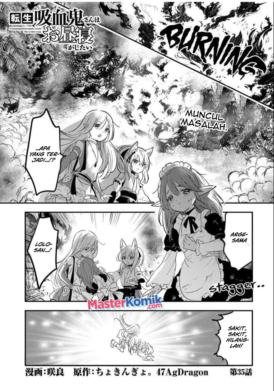 Baca Manga Tensei Kyuuketsukisan wa Ohirune ga Shitai Chapter 35 Gambar 2