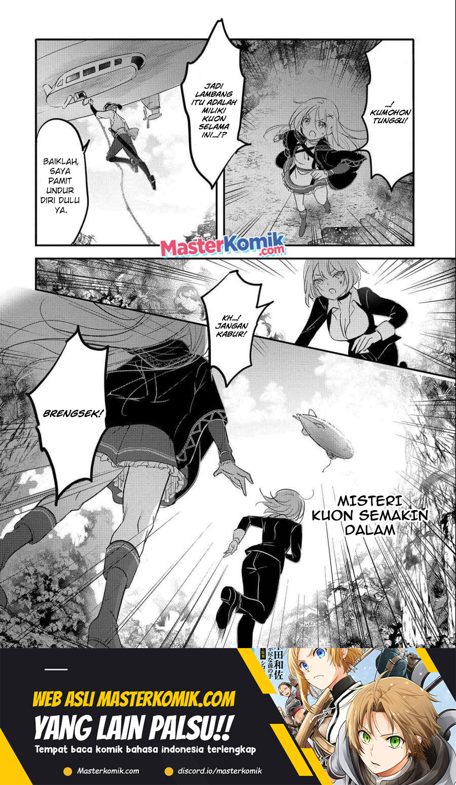 Tensei Kyuuketsukisan wa Ohirune ga Shitai Chapter 35 Gambar 31