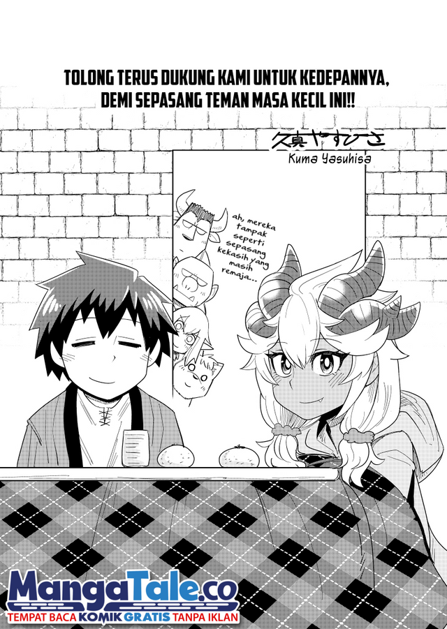 Dungeon no Osananajimi Chapter 18 Gambar 27